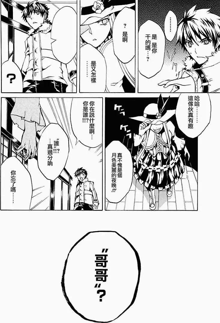 第01回21