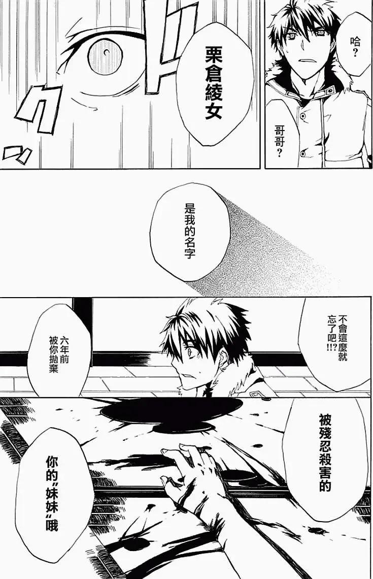 第01回22
