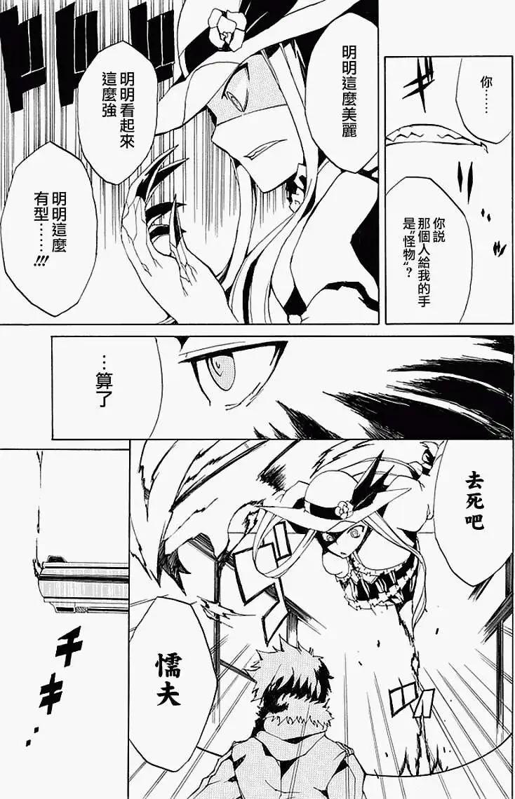 第01回24