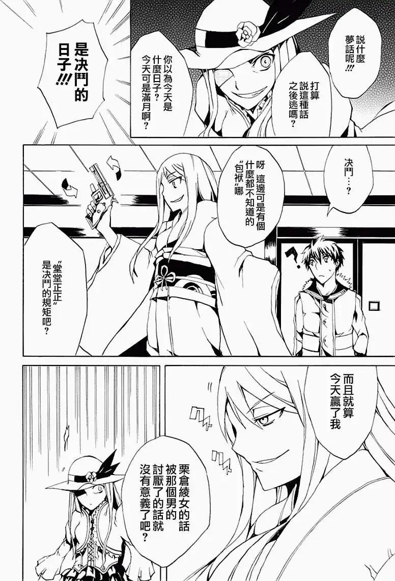 第01回27