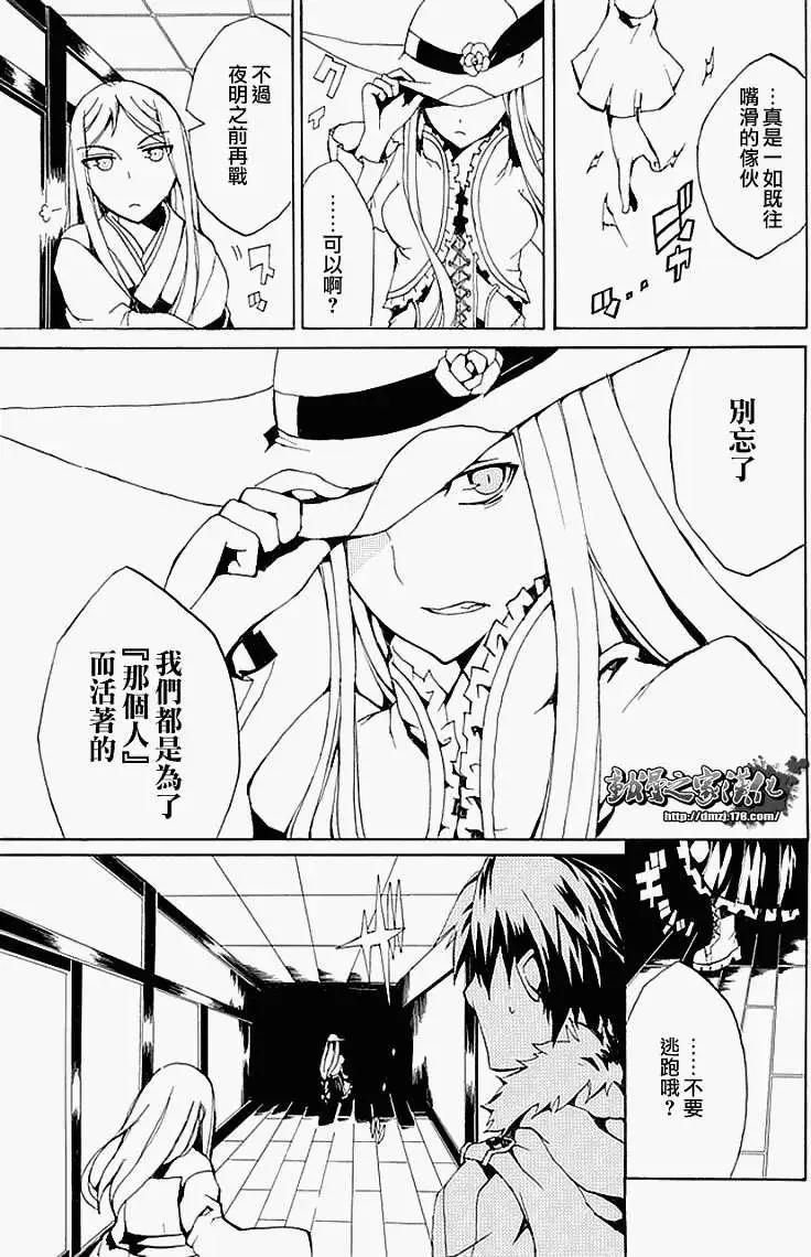 第01回28