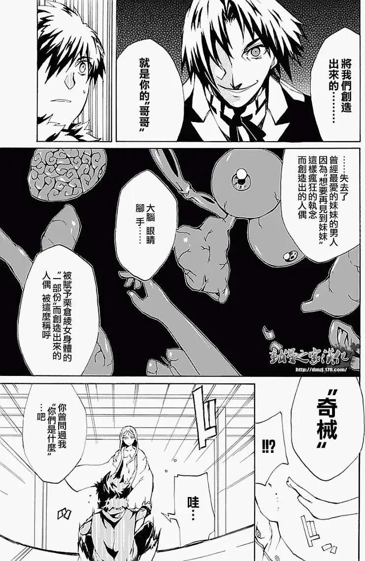 第01回36