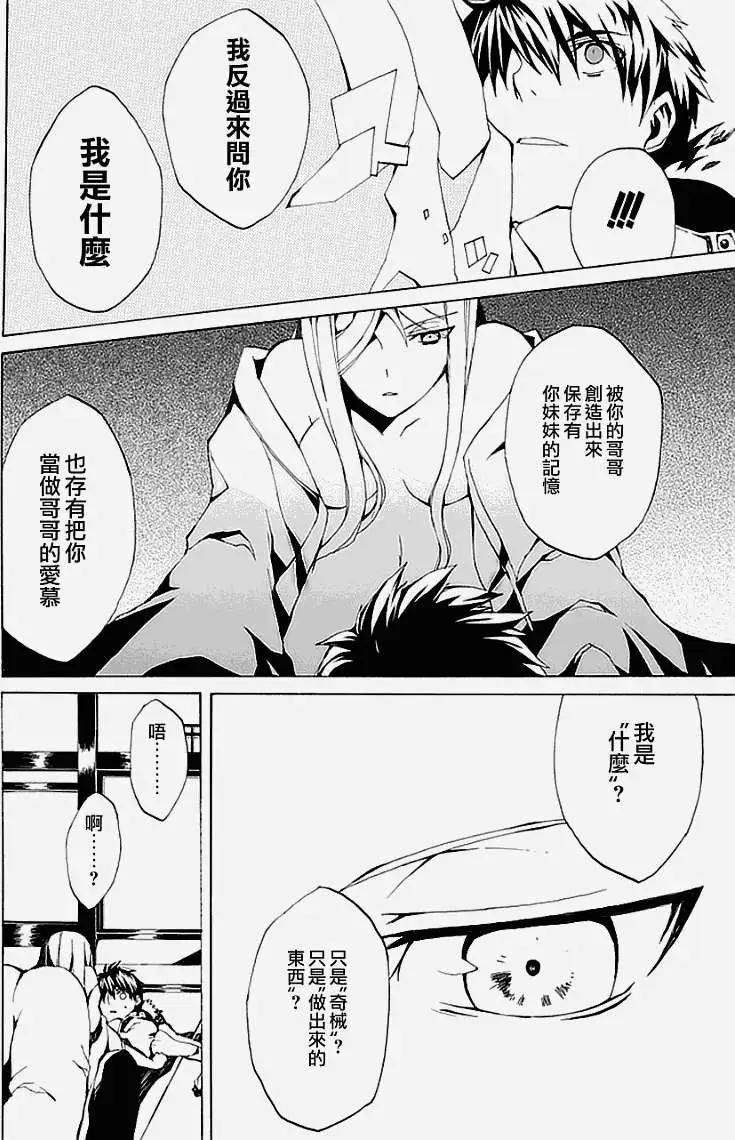 第01回37