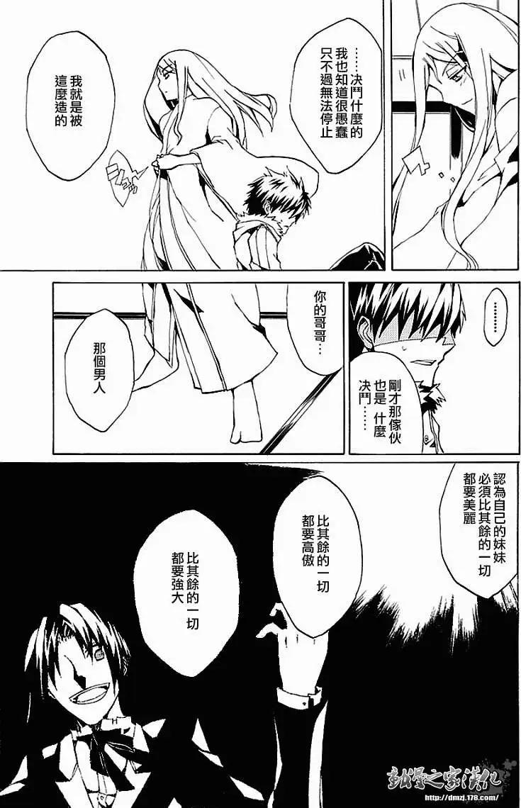 第01回38