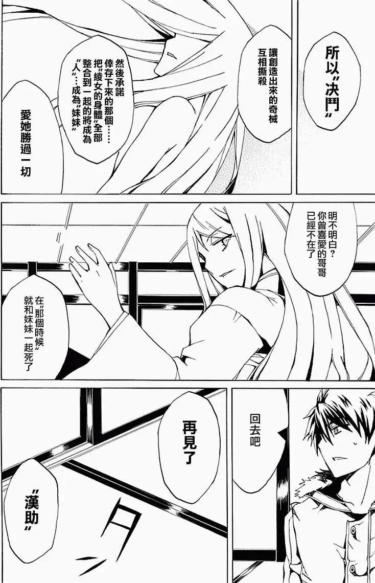 第01回39