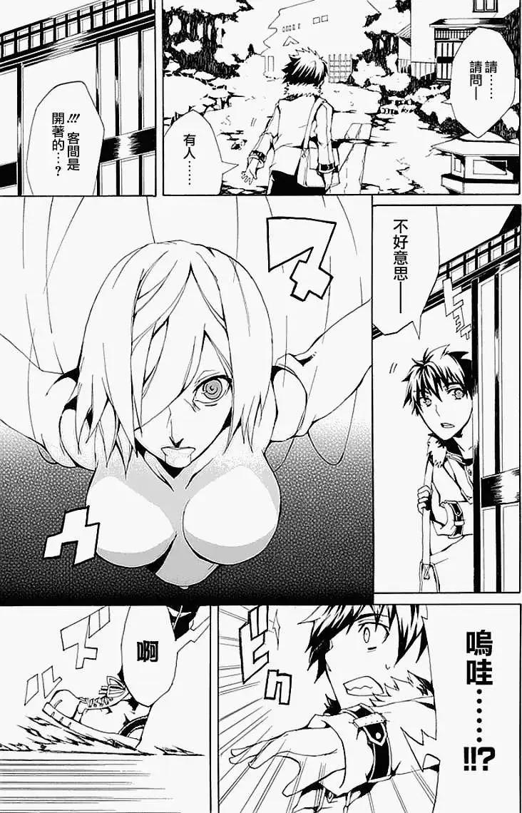 第01回4