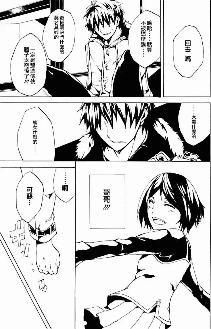 第01回42