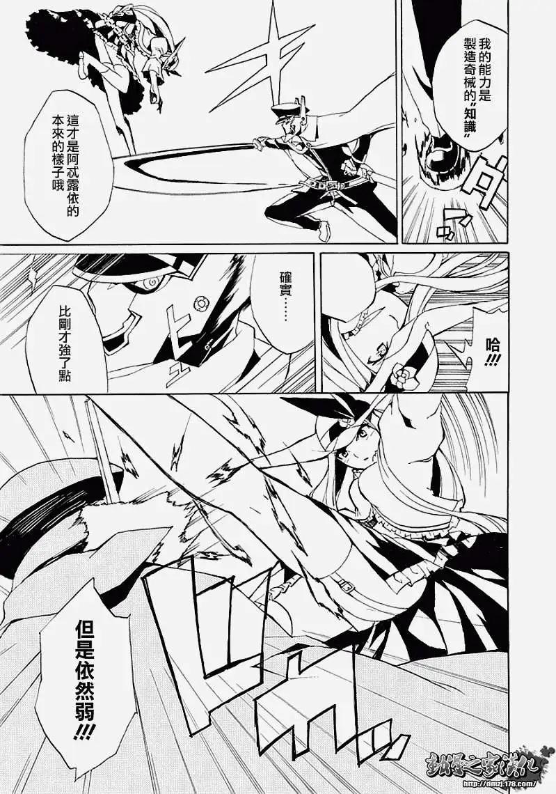 第01回44