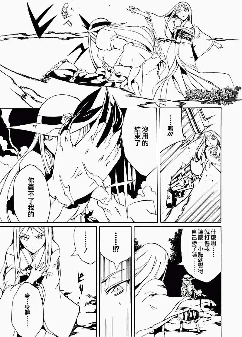 第01回46