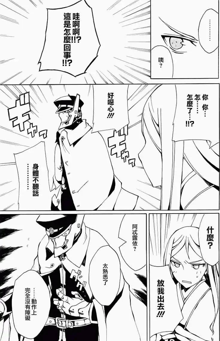 第01回60