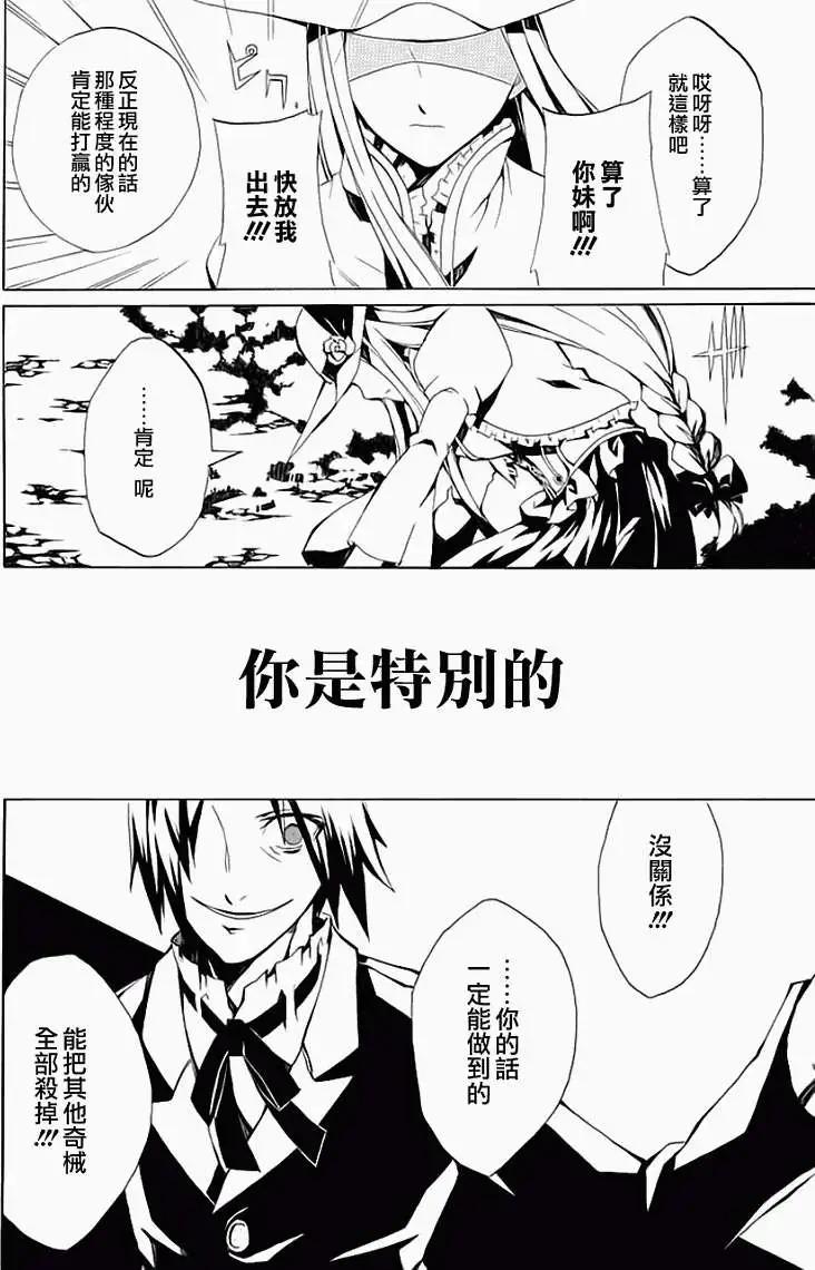 第01回61