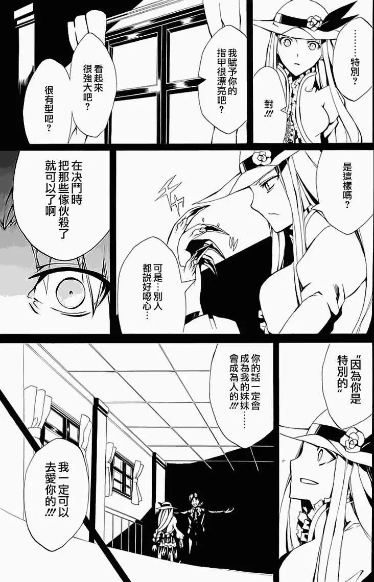 第01回62