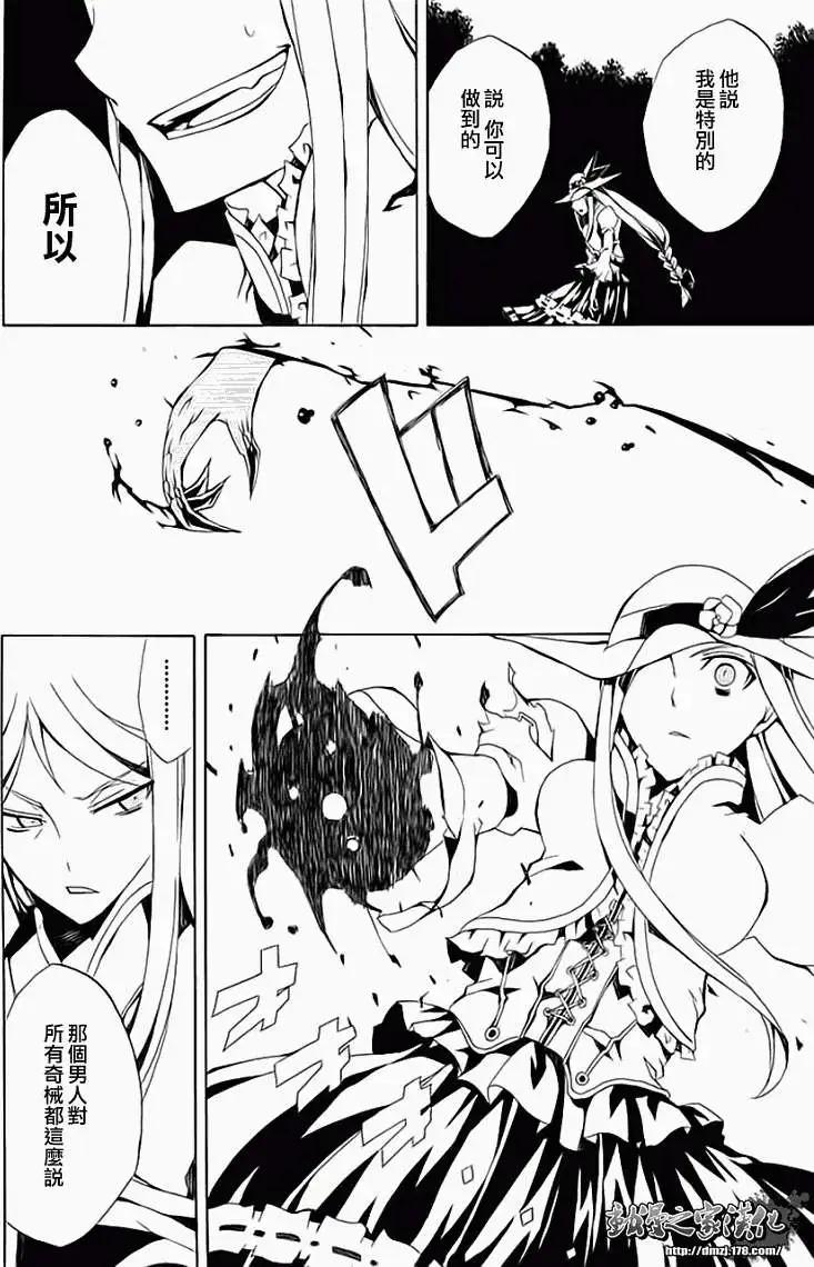 第01回63