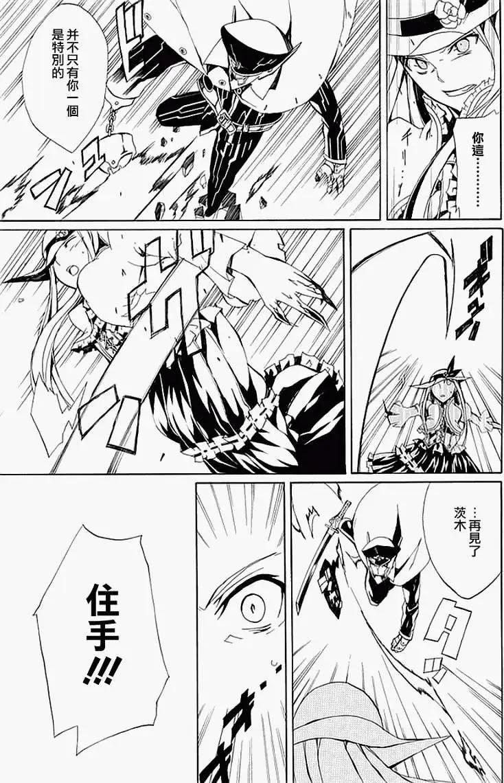第01回64