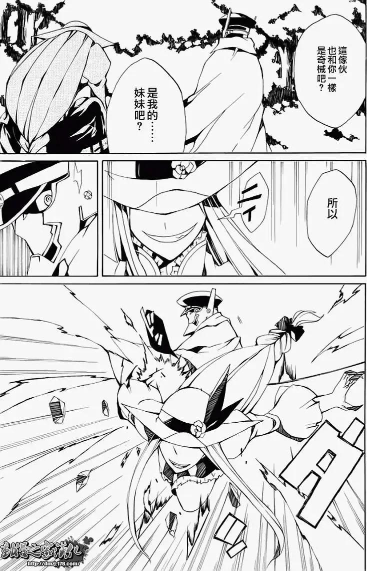 第01回66