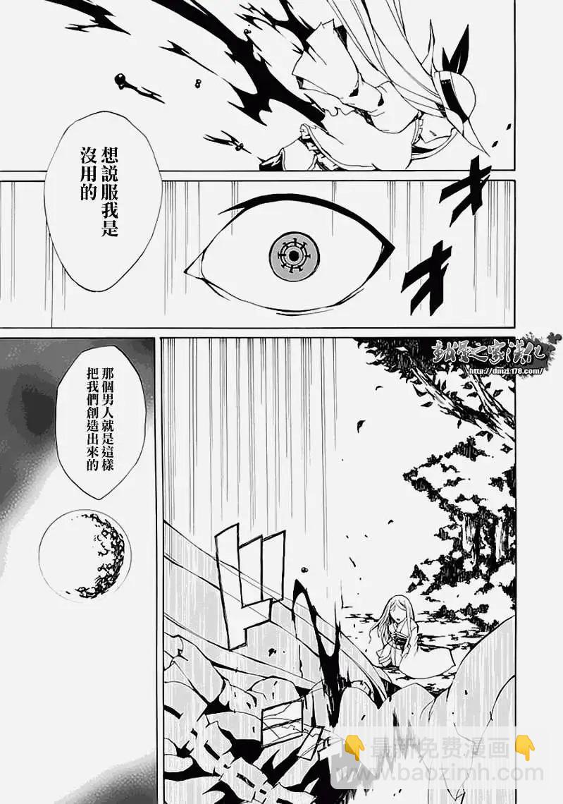 第01回68