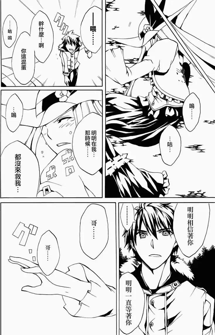 第01回69