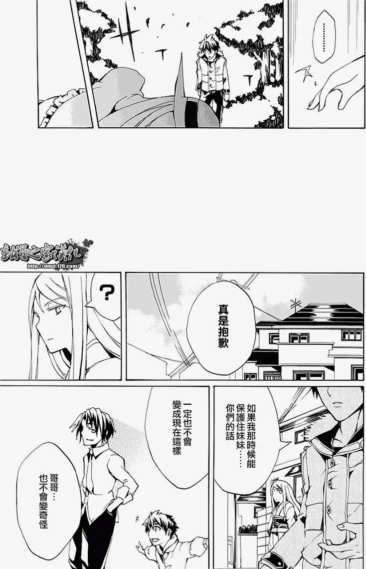 第01回70