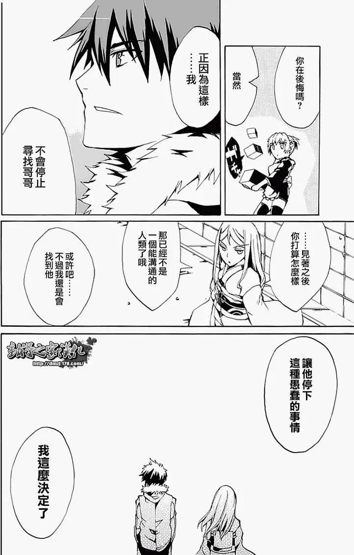 第01回71