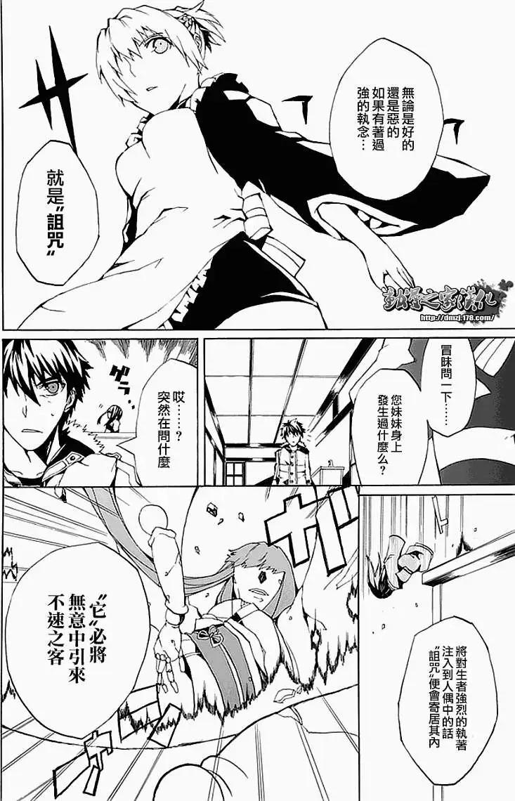 第01回9
