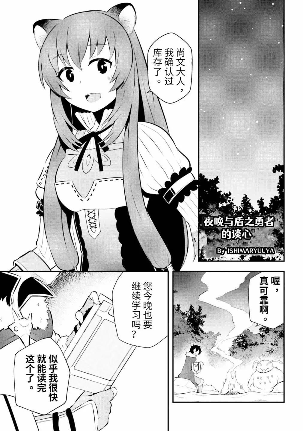 第04话0