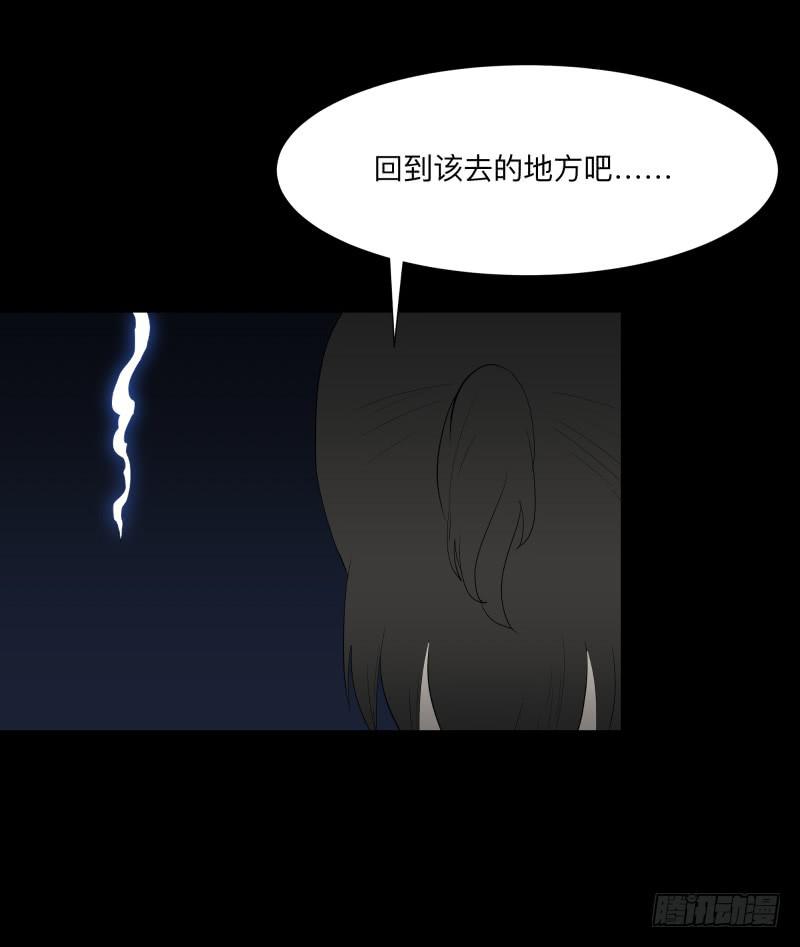 008-月悯重制篇6/613
