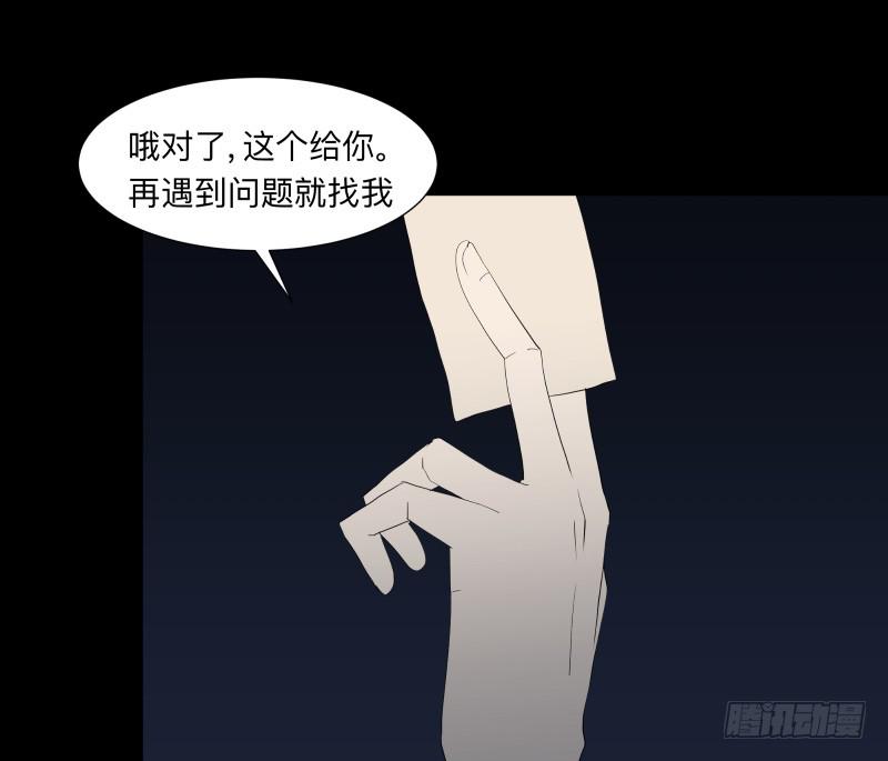 008-月悯重制篇6/620