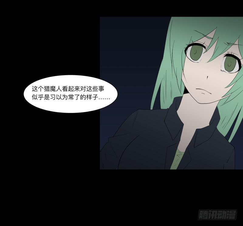 008-月悯重制篇6/623