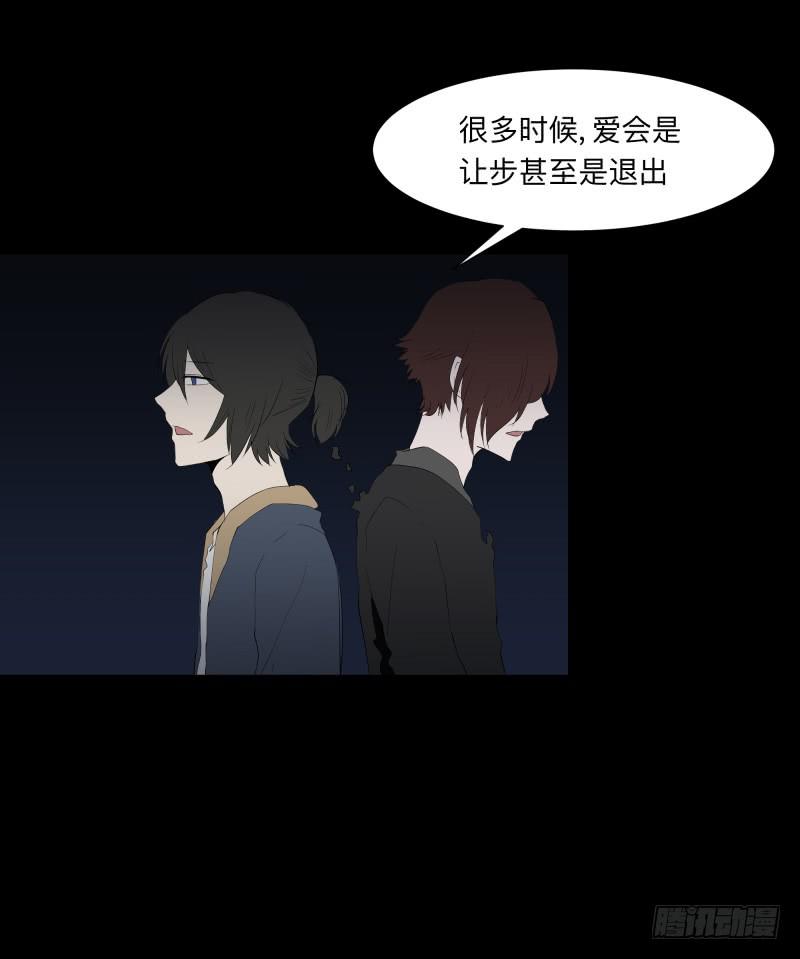 008-月悯重制篇6/64