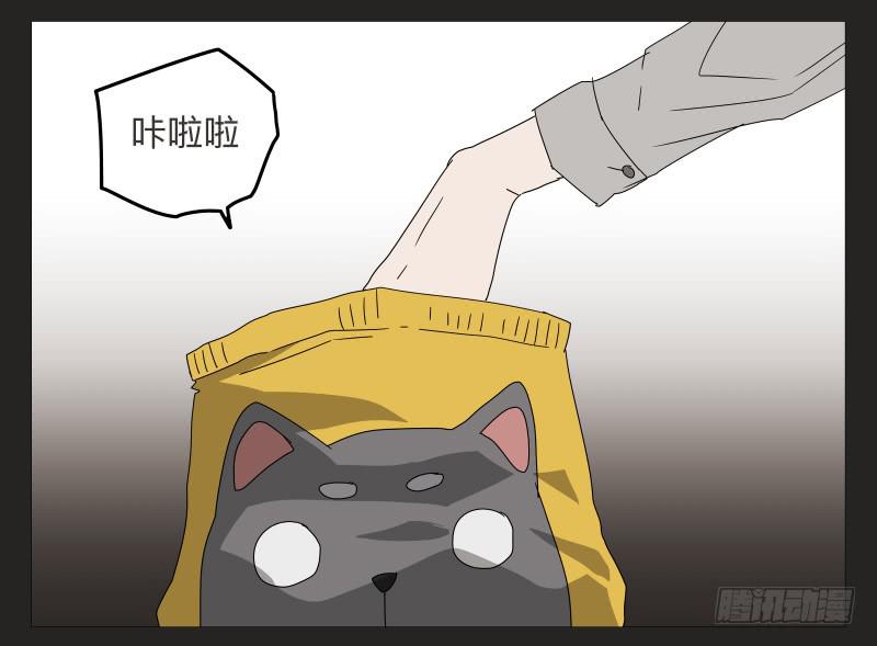 022-却缘谭081