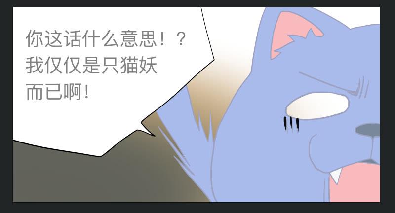 022-却缘谭0811
