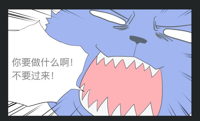 022-却缘谭0813
