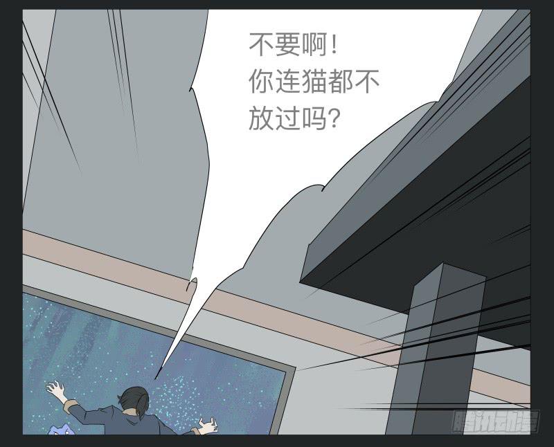 022-却缘谭0814