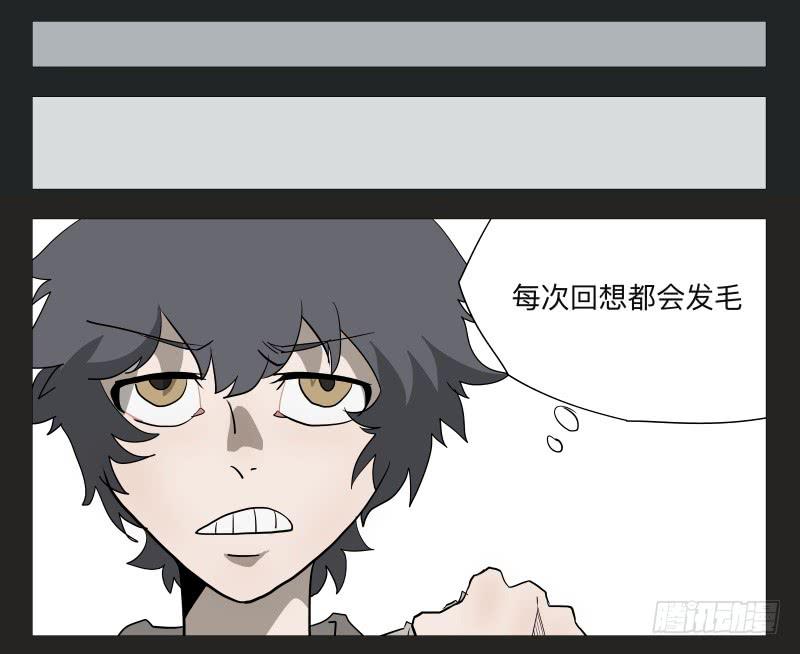 022-却缘谭0815