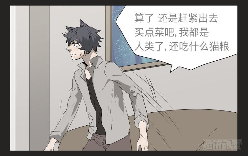 022-却缘谭0816