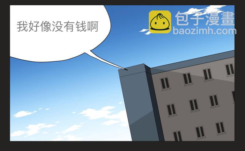 022-却缘谭0819
