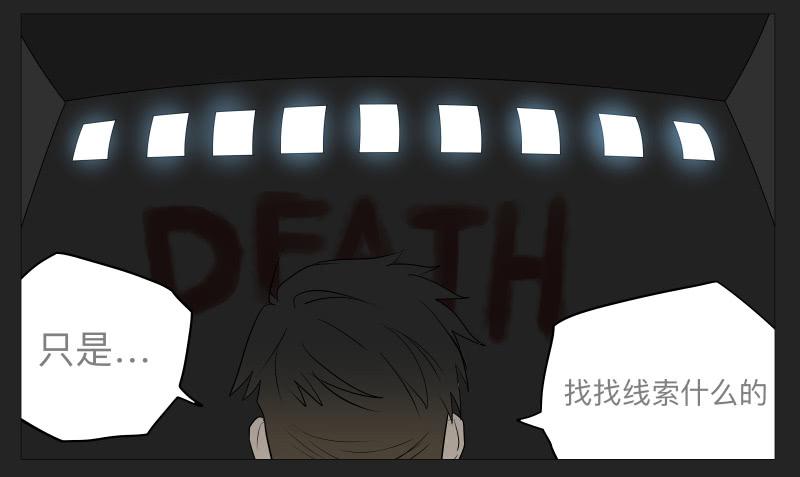 022-却缘谭0825