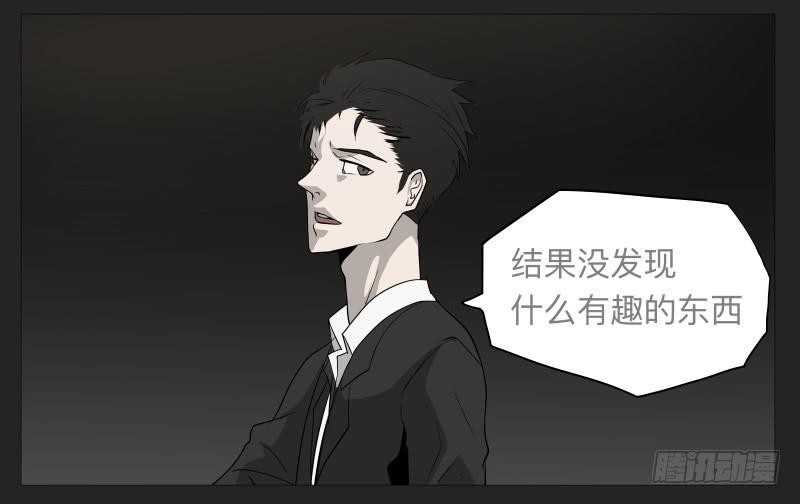 022-却缘谭0826