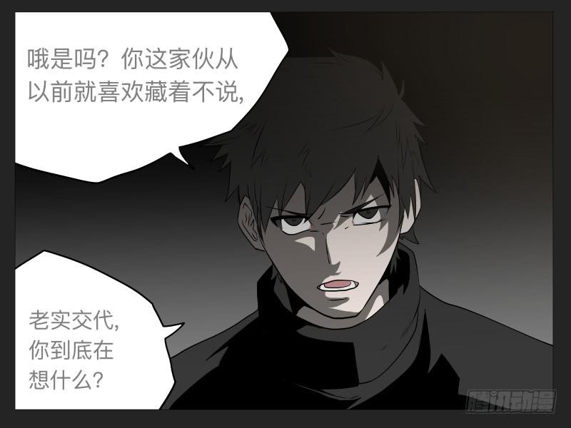 022-却缘谭0827