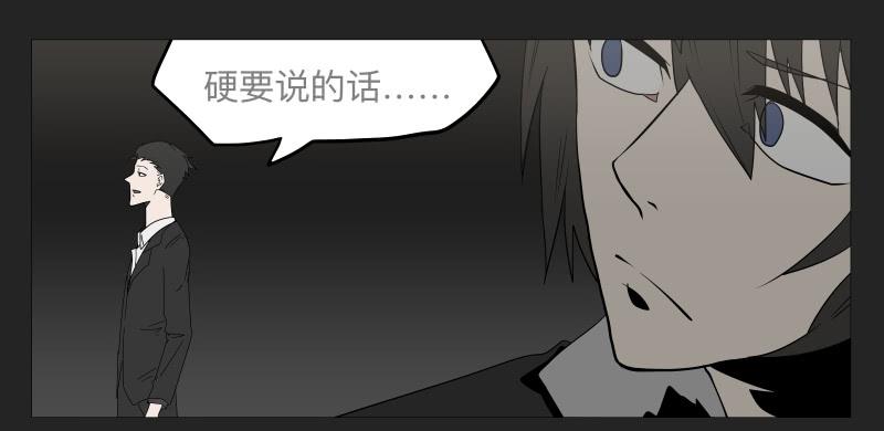 022-却缘谭0828