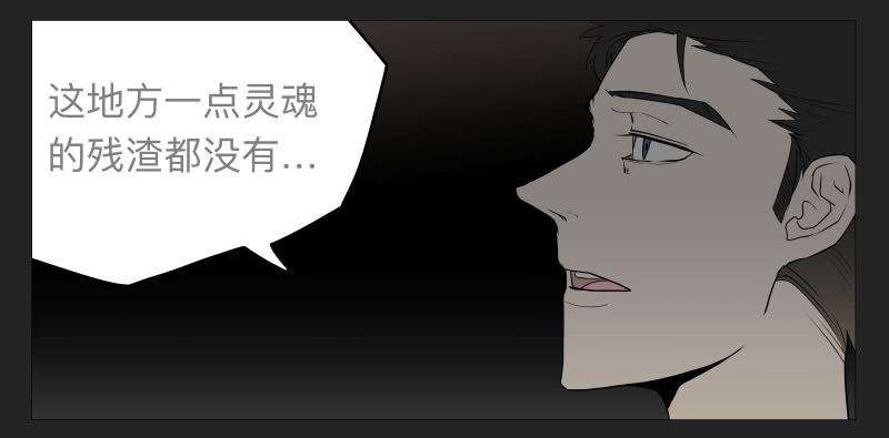 022-却缘谭0829