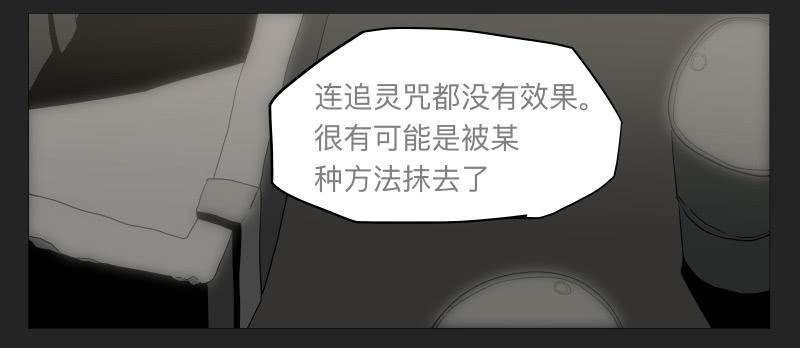 022-却缘谭0830