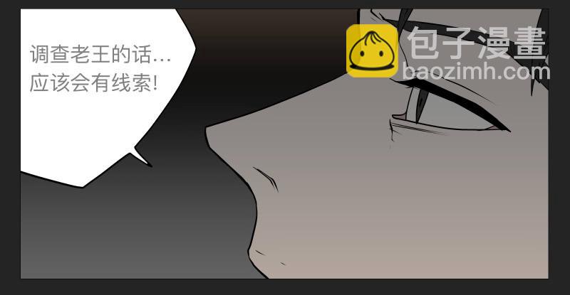 022-却缘谭0832