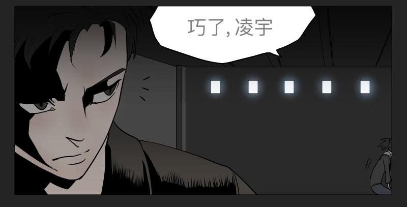 022-却缘谭0833