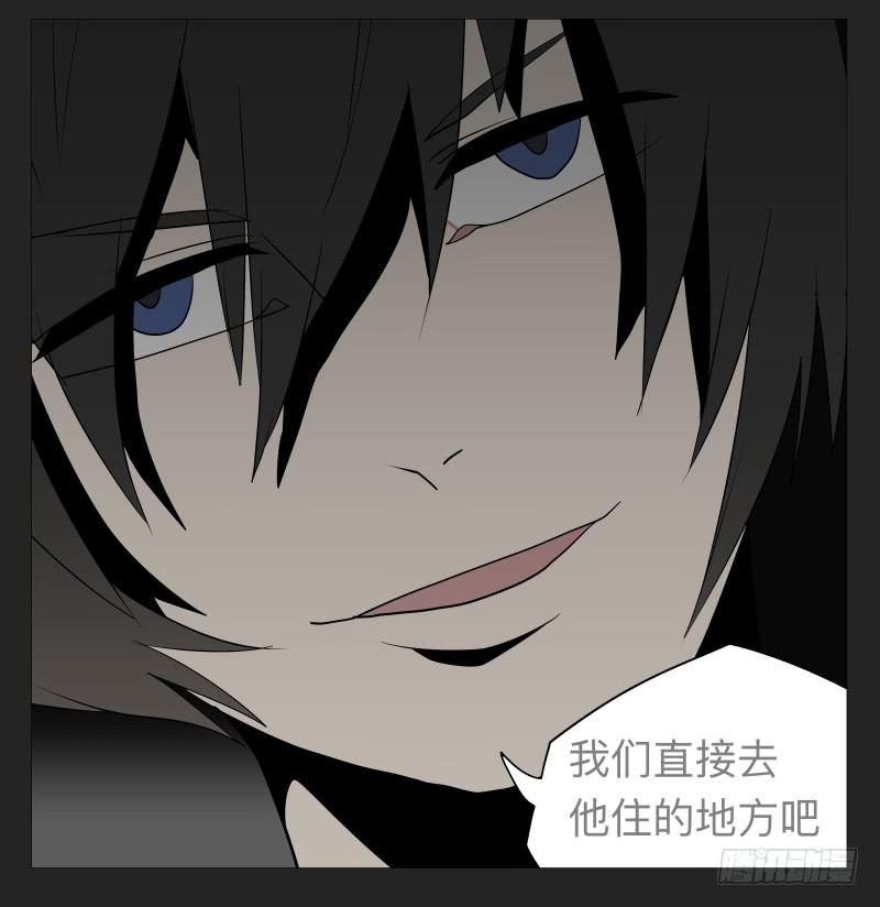 022-却缘谭0835