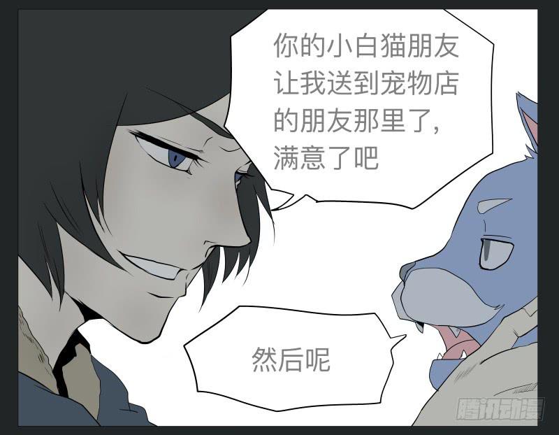 022-却缘谭089