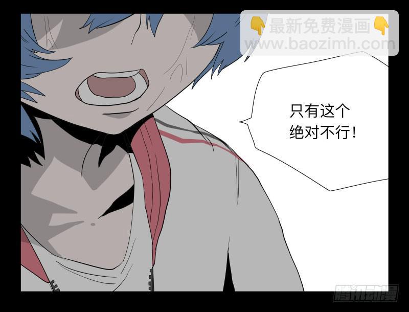 029-却缘谭15：过往13
