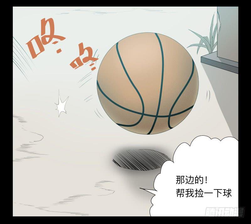 029-却缘谭15：过往16