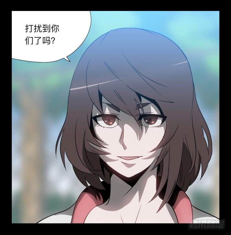 029-却缘谭15：过往20
