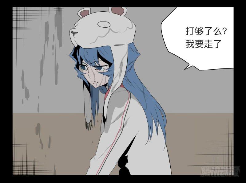 029-却缘谭15：过往3